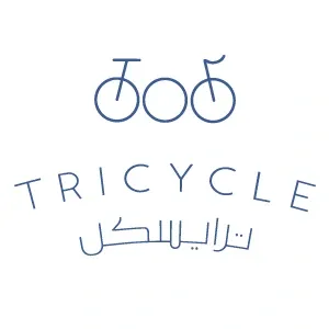 محمصة ترايسكل