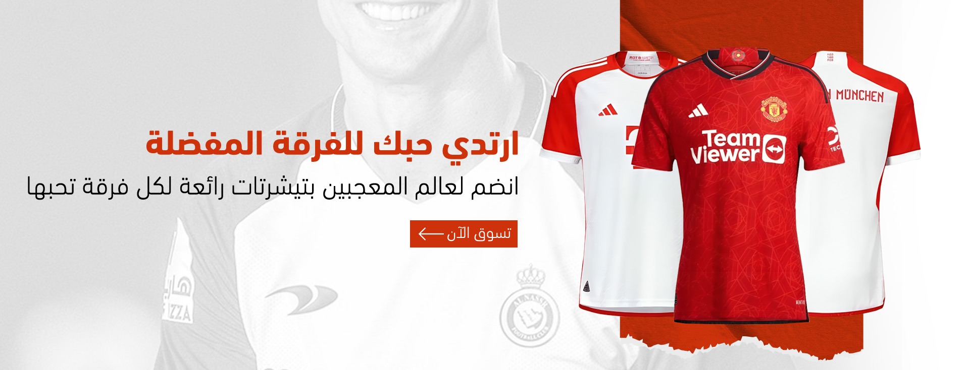 Sportone image-slider-0
