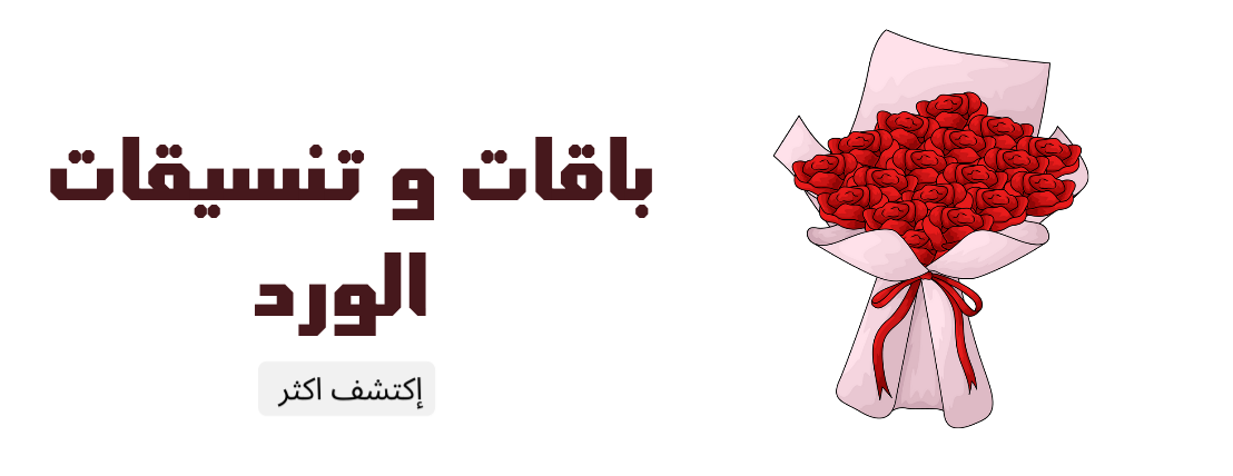 متجر الامل image-slider-3