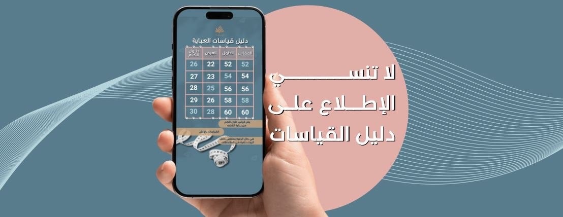 الجوهرة image-slider-1