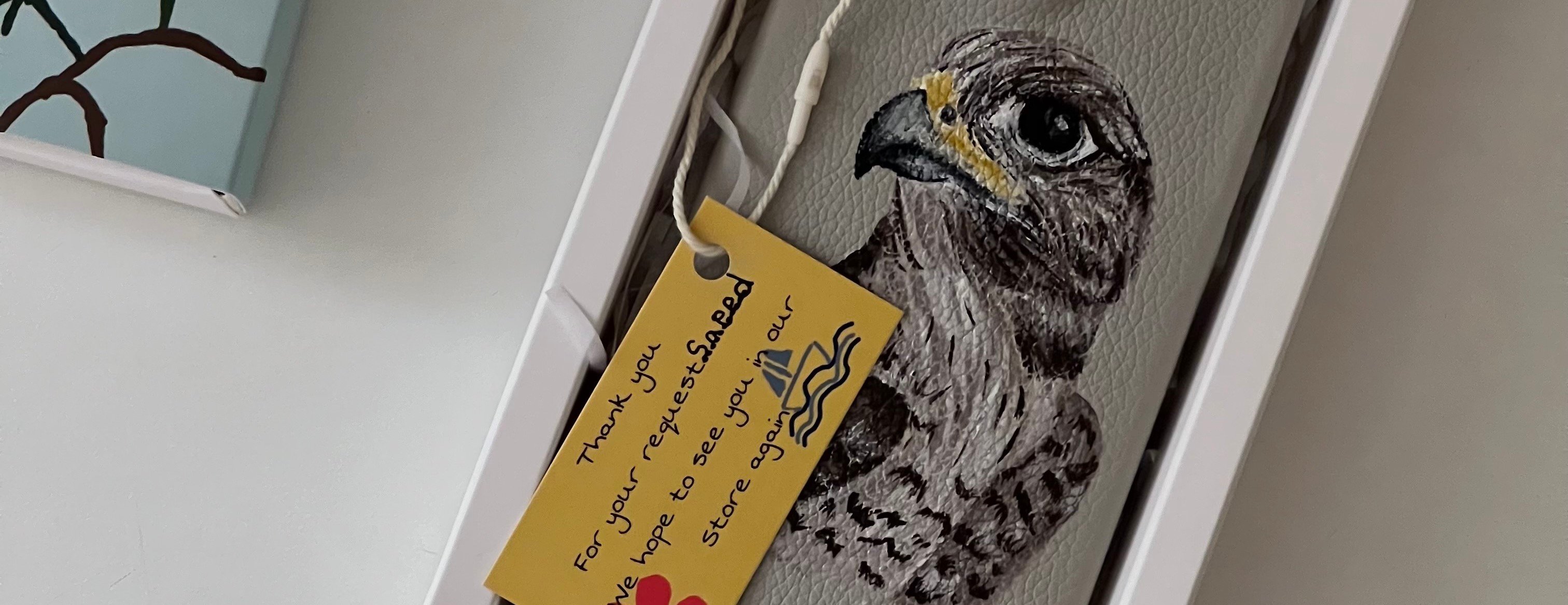 جِميلّو image-slider-0