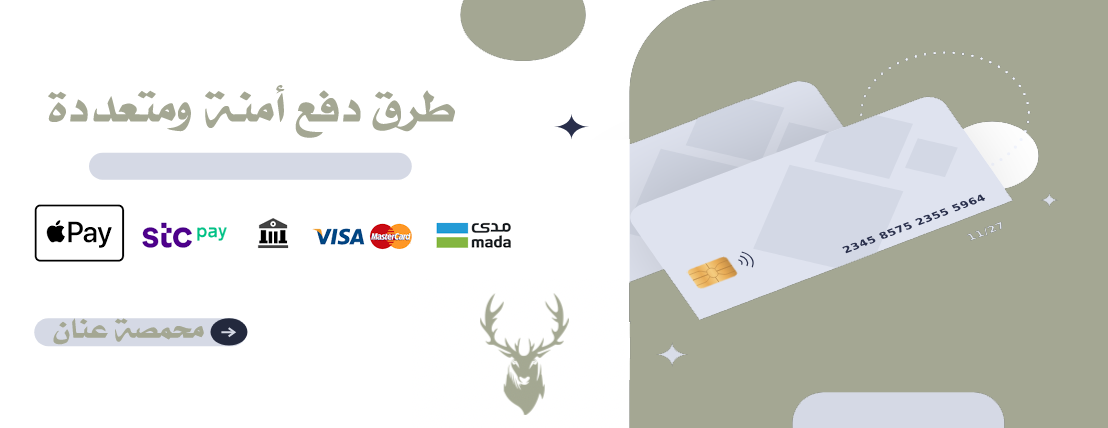 محمصة عنان image-slider-0
