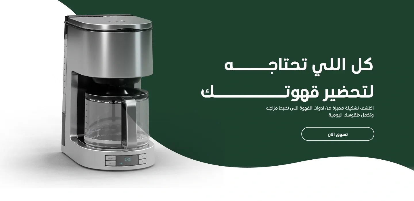 موشن | Motion image-slider-1