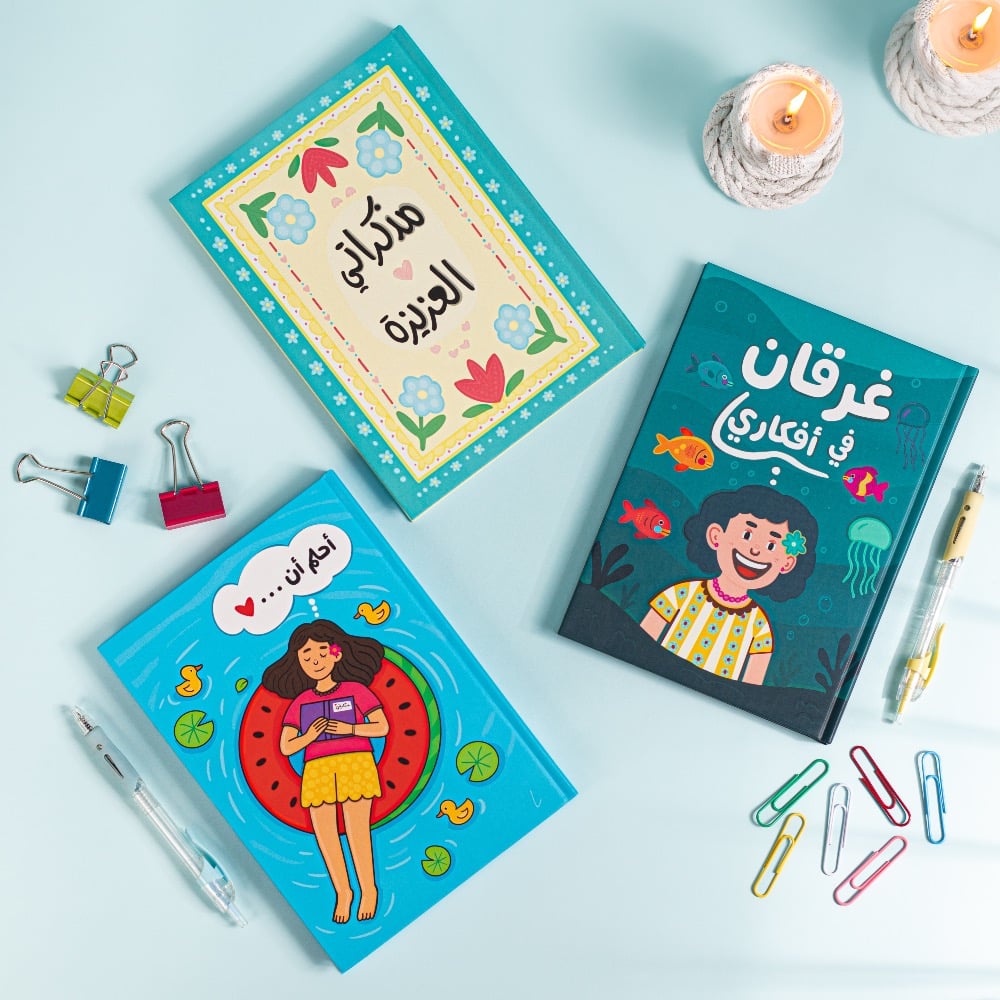 ايمان مفتي image-slider-2