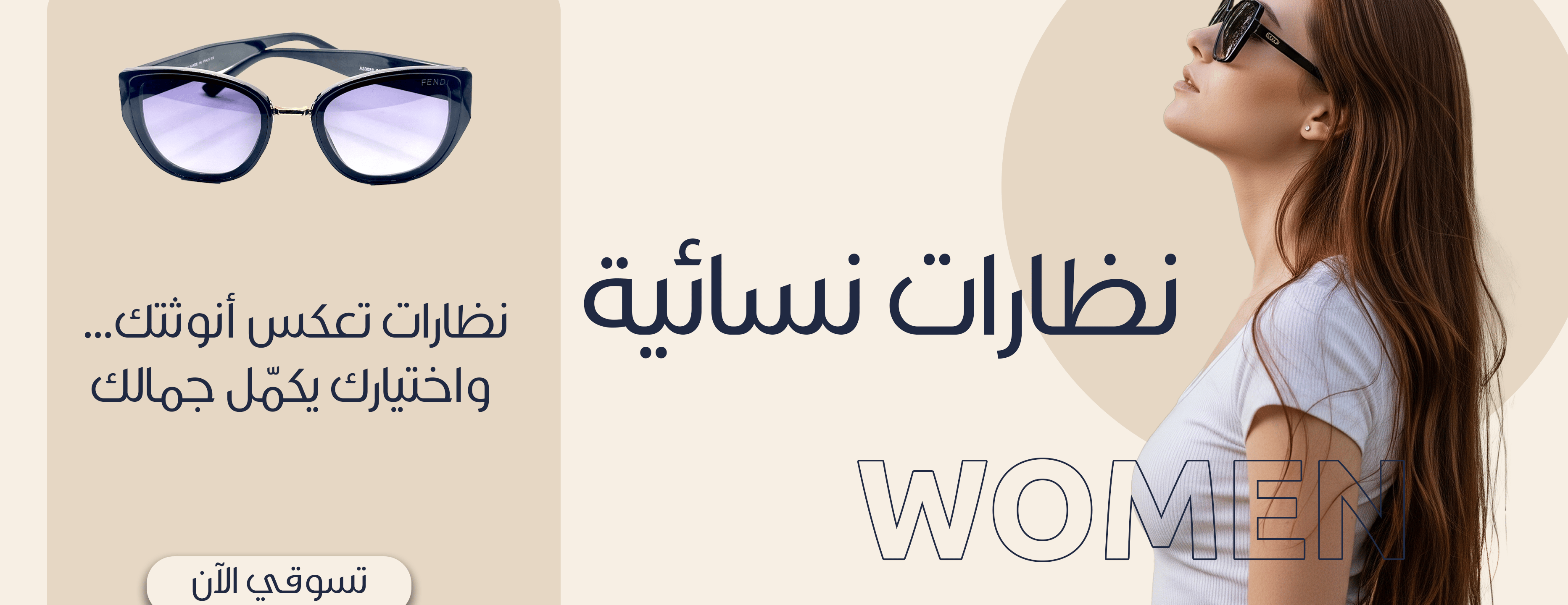 قمة الفخامة image-slider-1