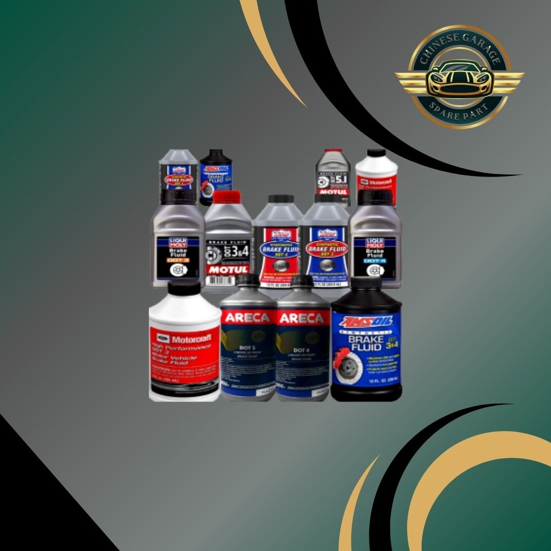 زيت الفرامل والدركسون