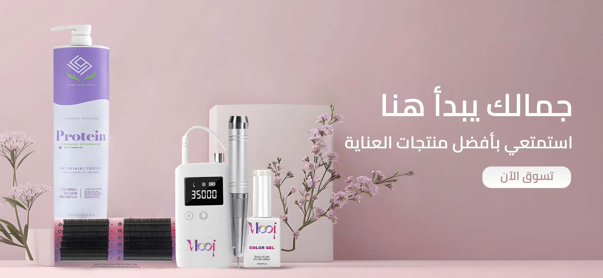 Most_beautyfull image-slider-0