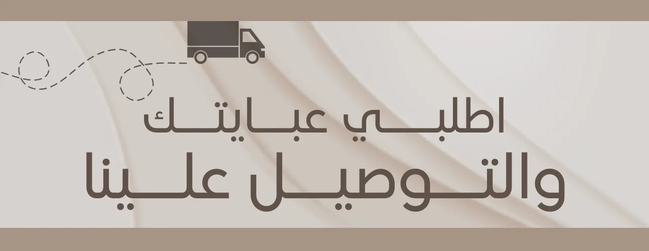 فاطمه image-slider-1