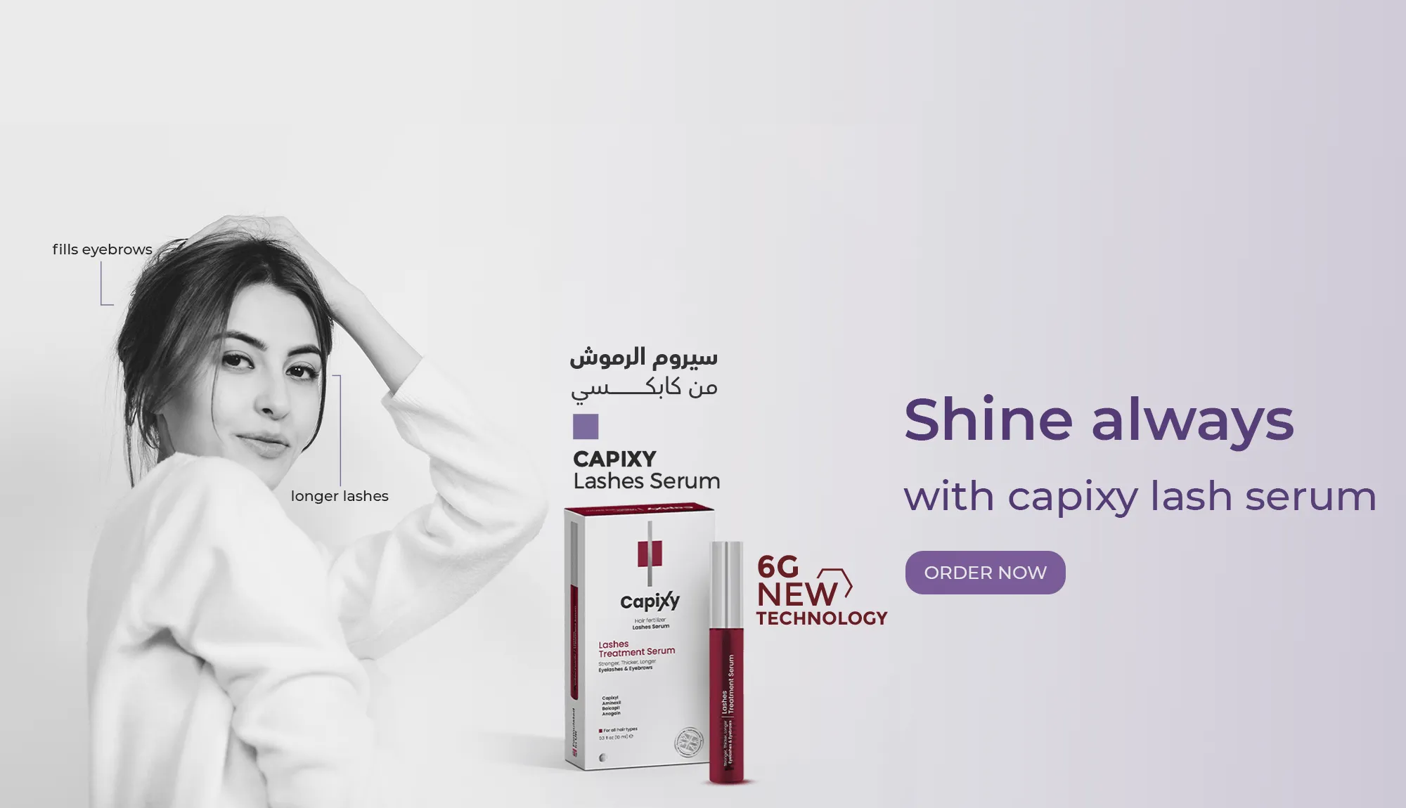Alrajhi pharma image-slider-1