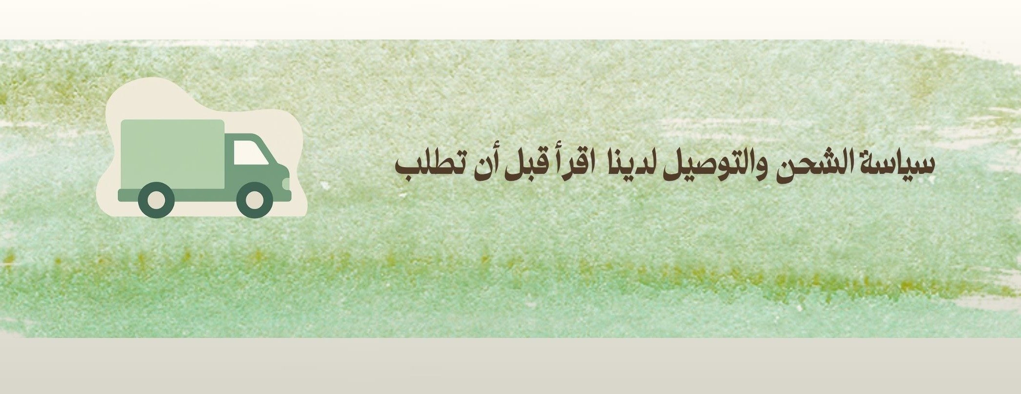 توتا كاتي image-slider-0
