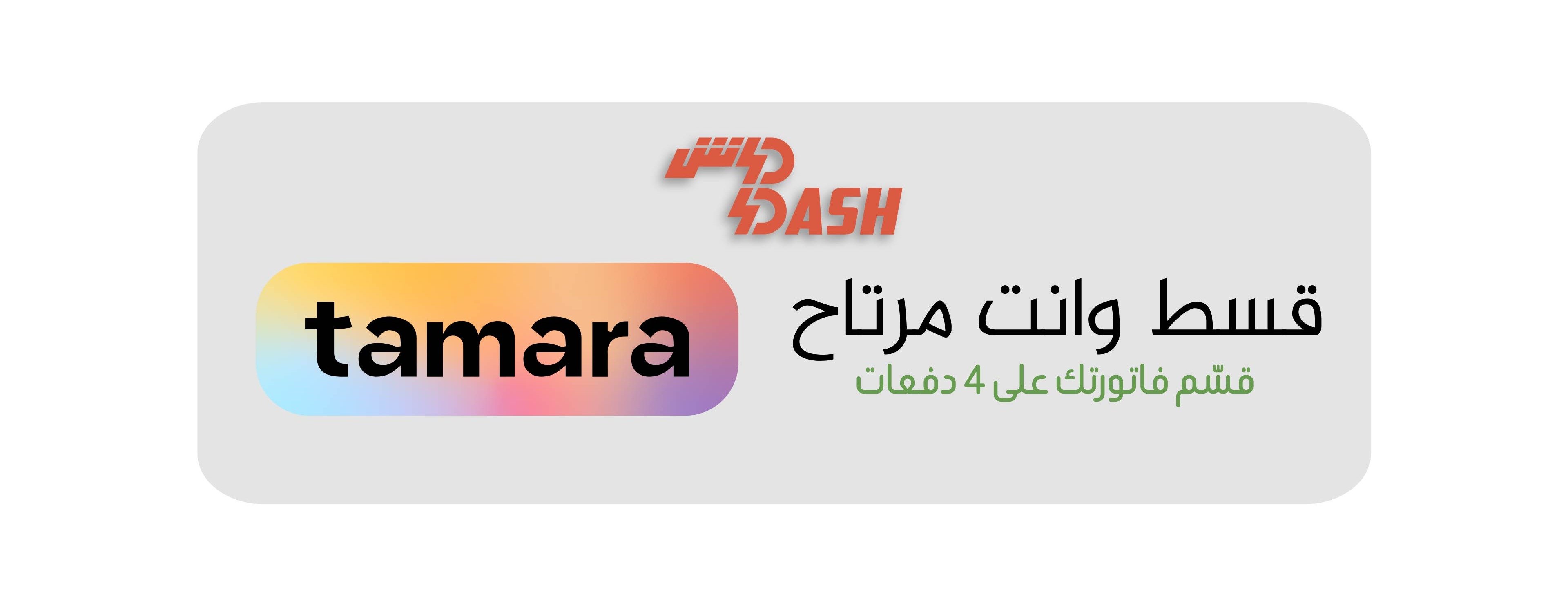 Dash image-slider-3