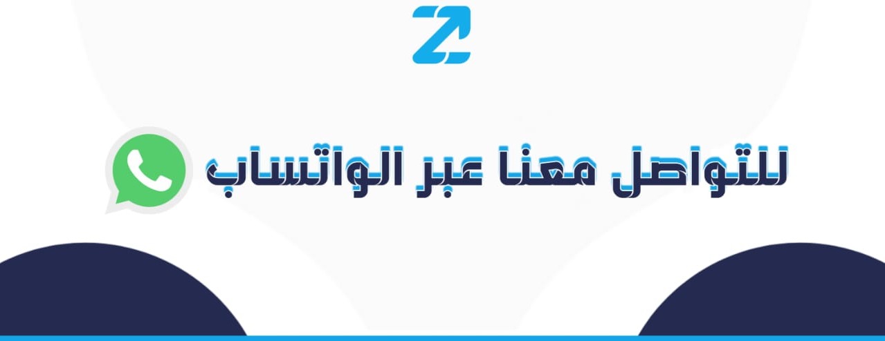 زون ستور | ZONE STORE image-slider-1