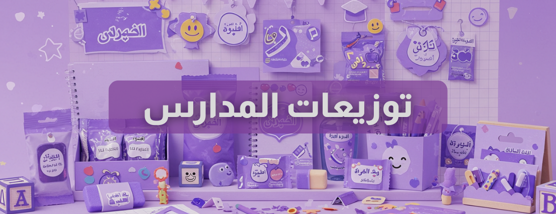 Dream Store image-slider-2