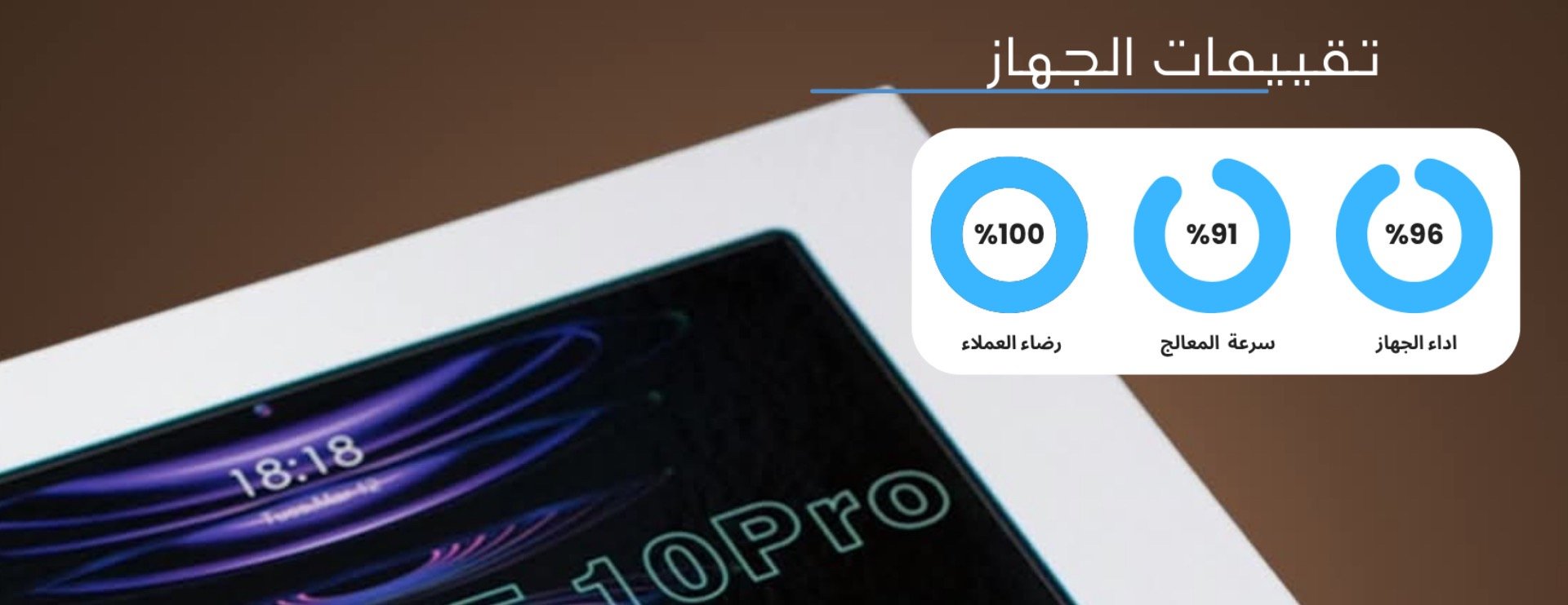 Ninety image-slider-2