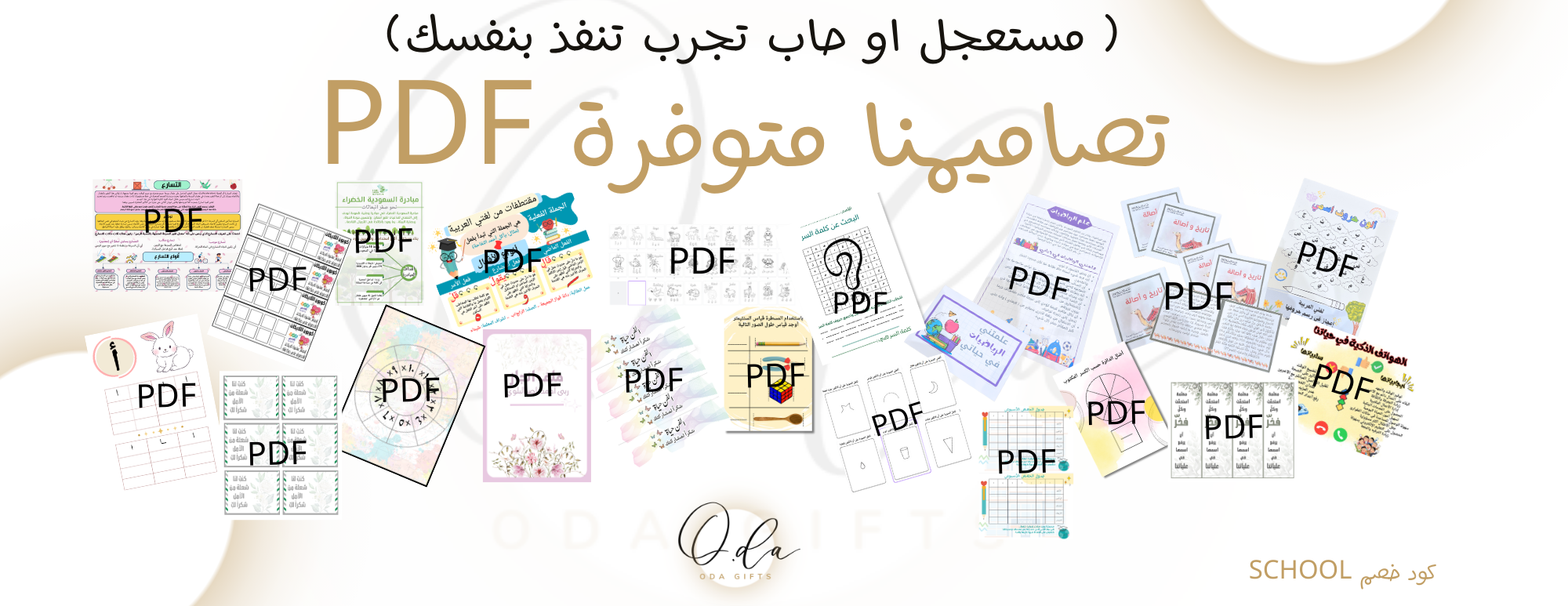 O.da image-slider-1
