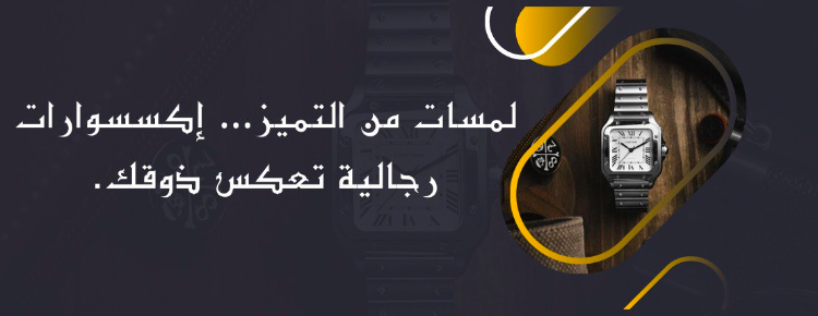 M.R image-slider-1