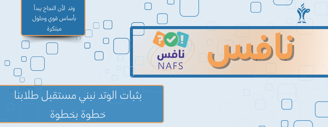 وتد للخدمات الإلكترونية image-slider-0
