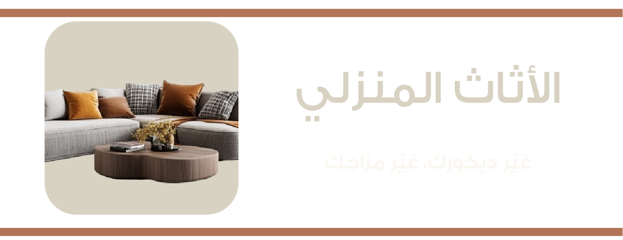 ذوق دارك image-slider-0