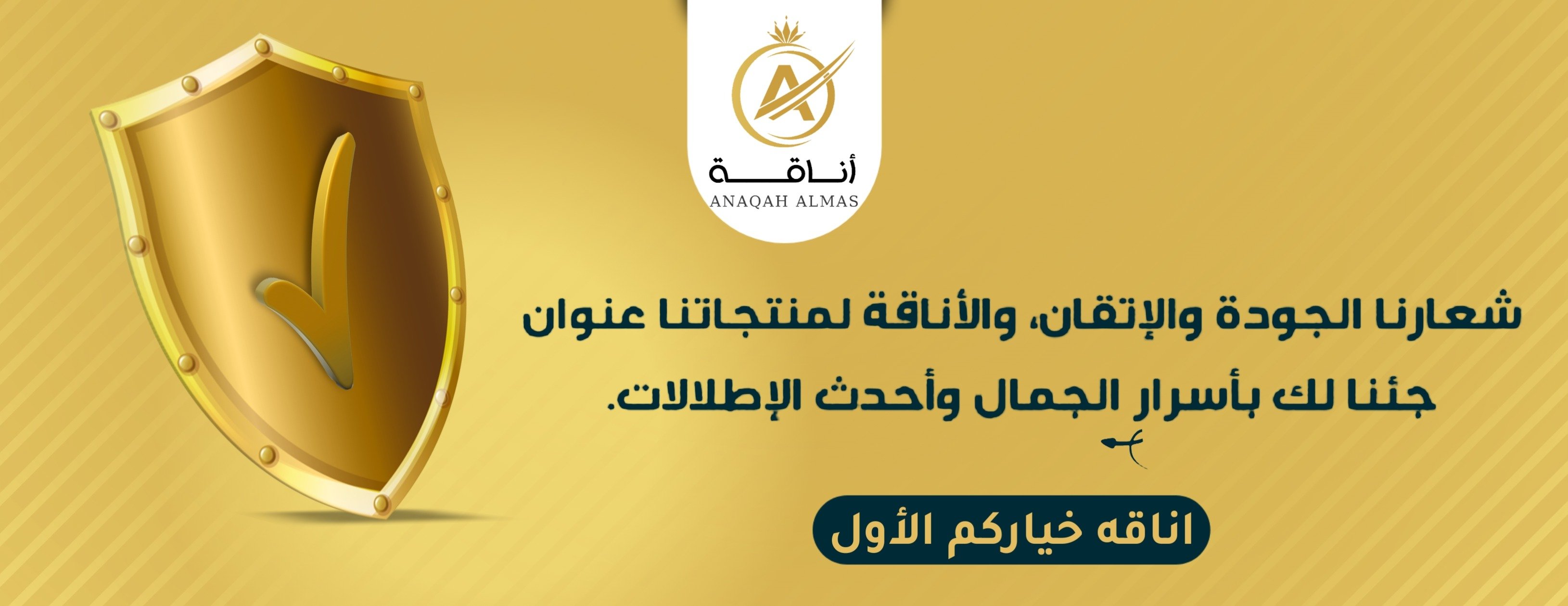 متجر ديورا image-slider-1