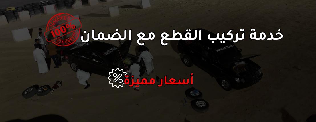 سلمان البازعي image-slider-2