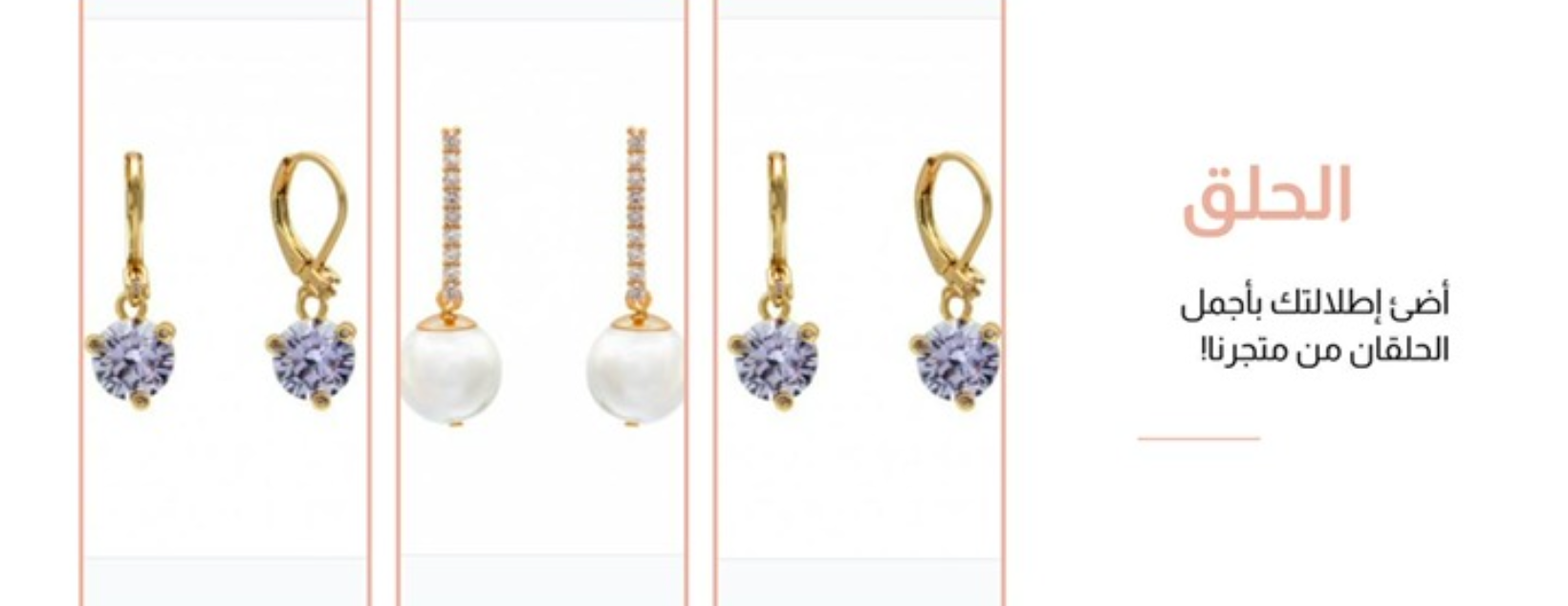 NECKLACE image-slider-0