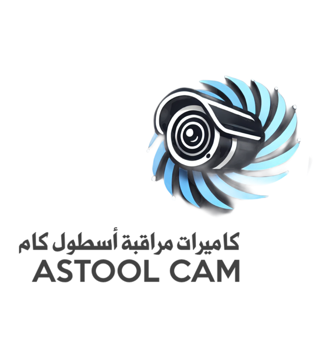 اسطول كام لكاميرات المراقبة
