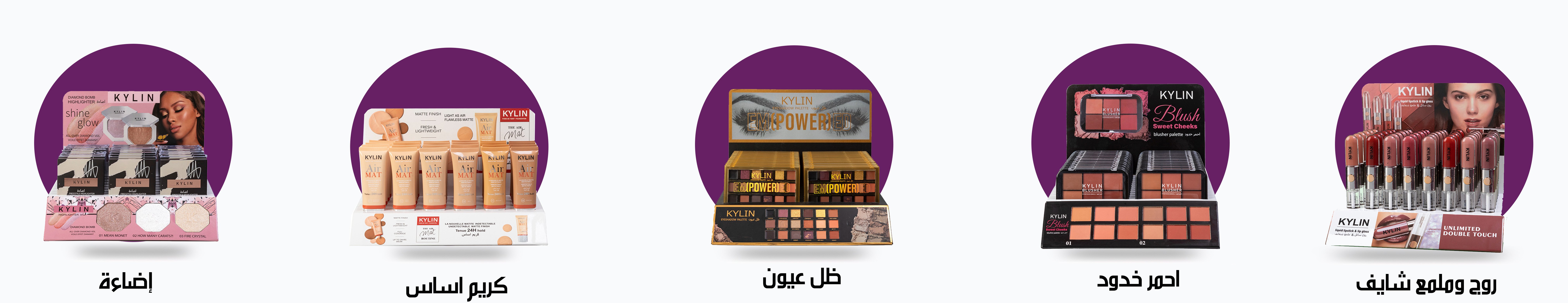 fixed banner