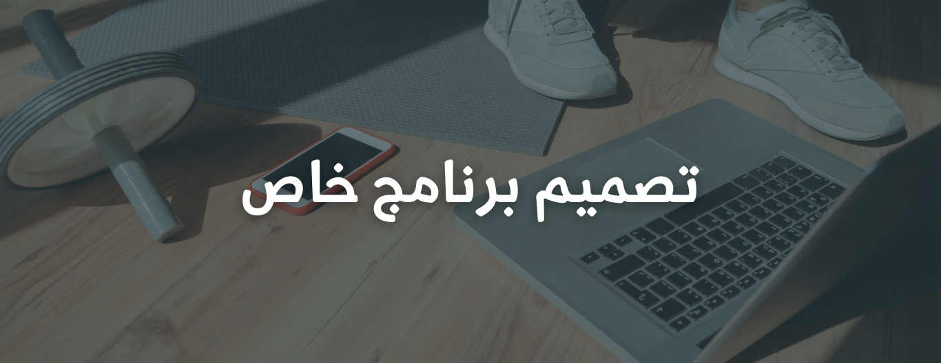 imaryamfit image-slider-3