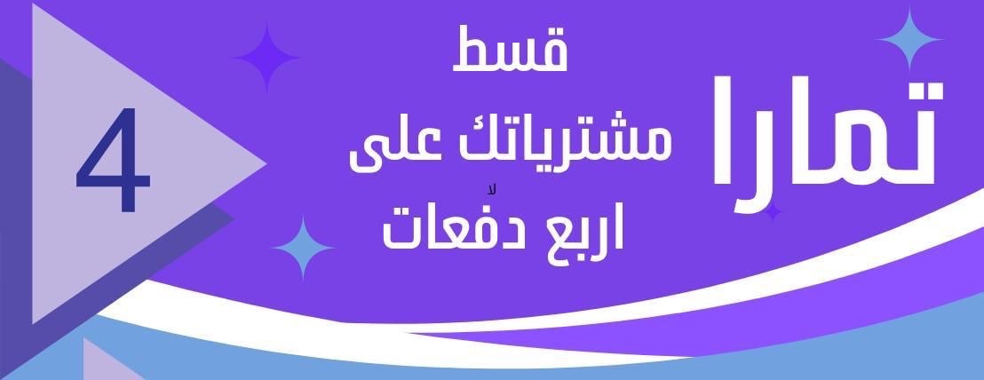 Lavender image-slider-2