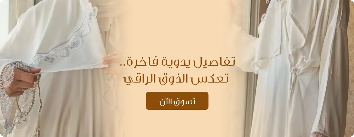 لا جور image-slider-2