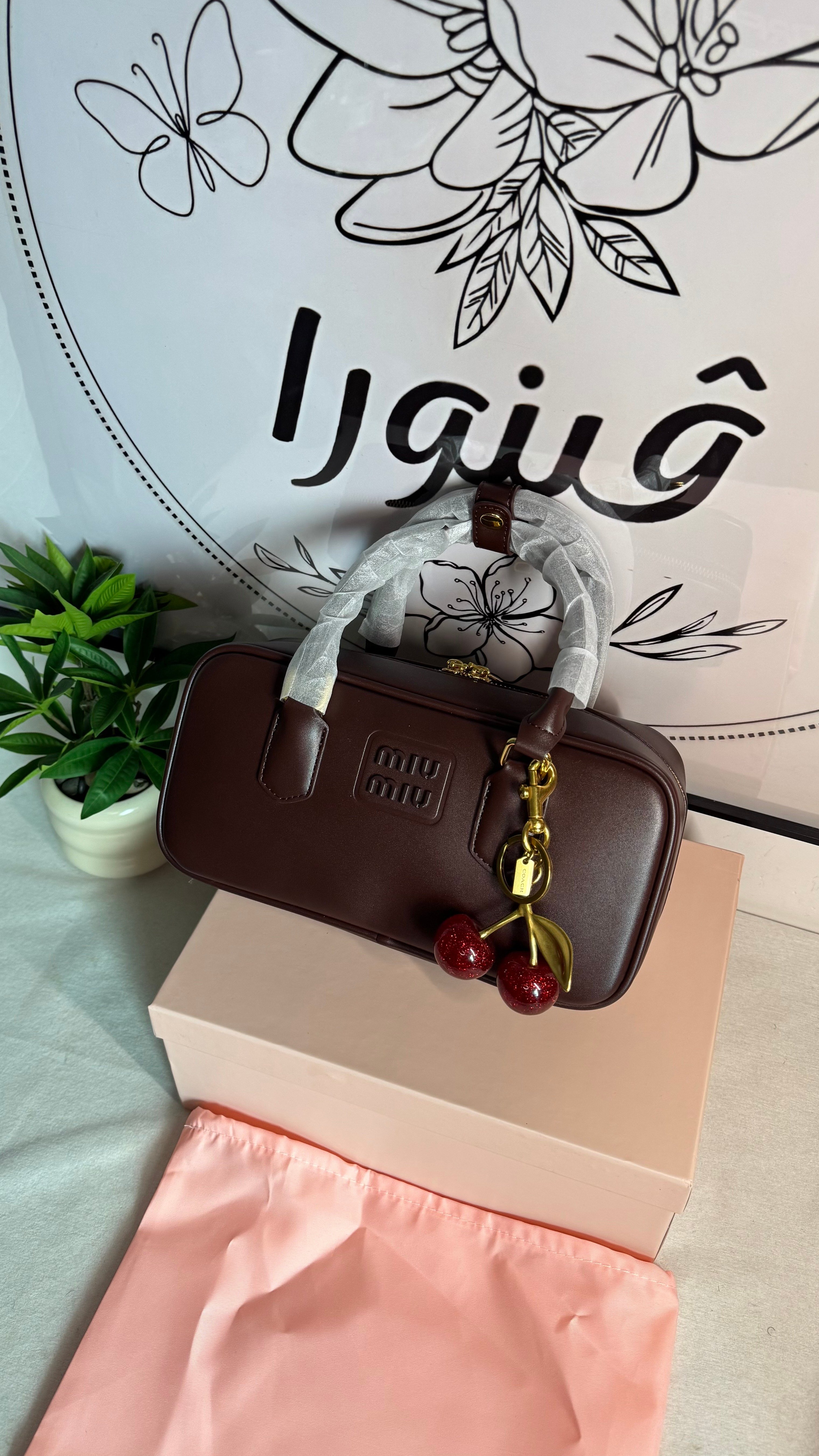 Venora Boutique | ڤينورا بوتيك