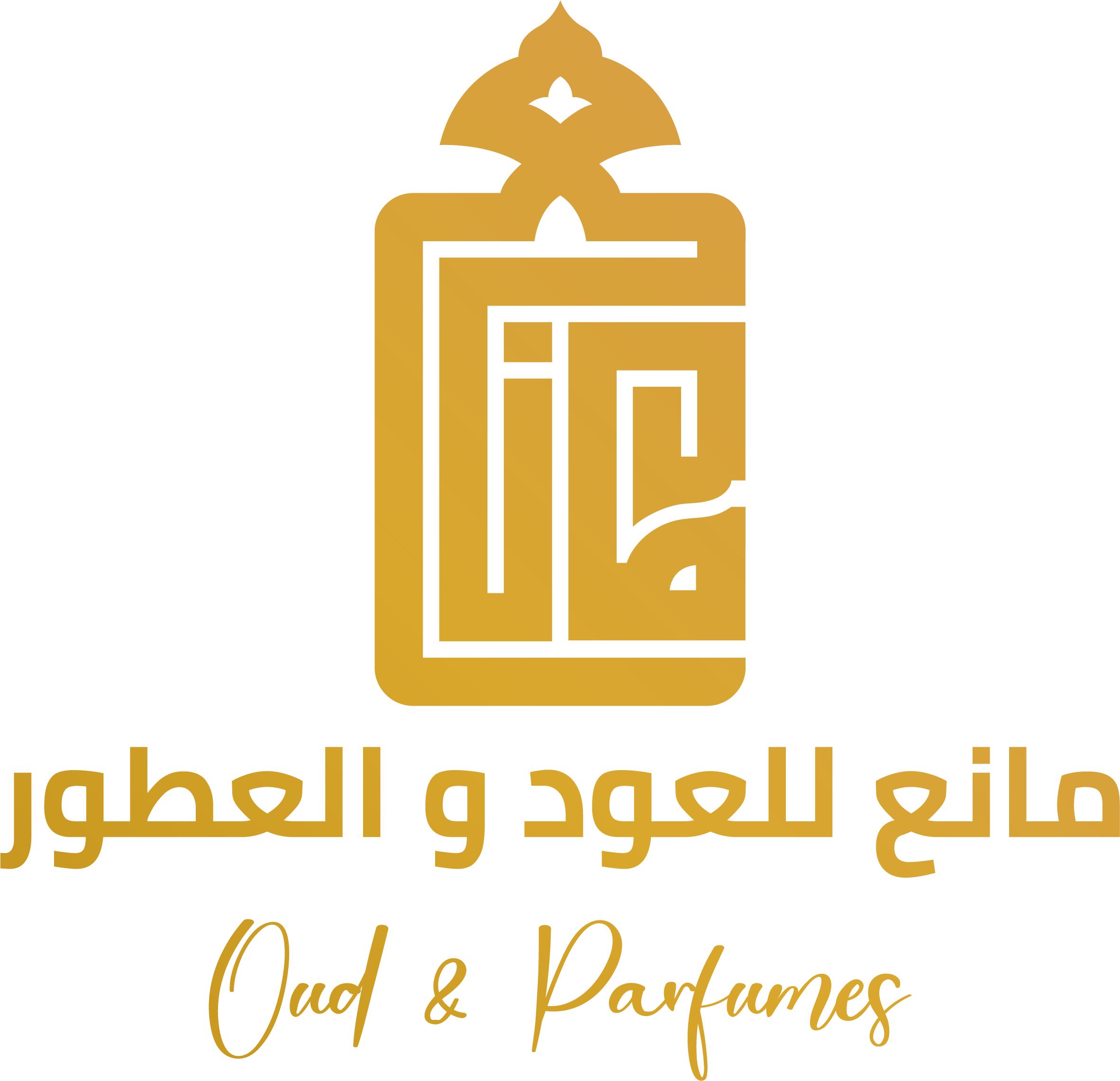 مانع للعود والعطور logo