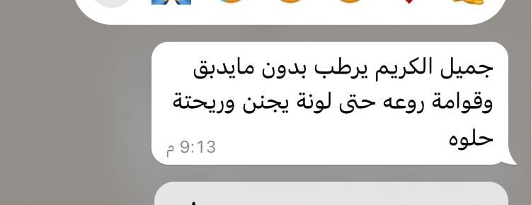 مـانـدڤيـلا image-slider-0