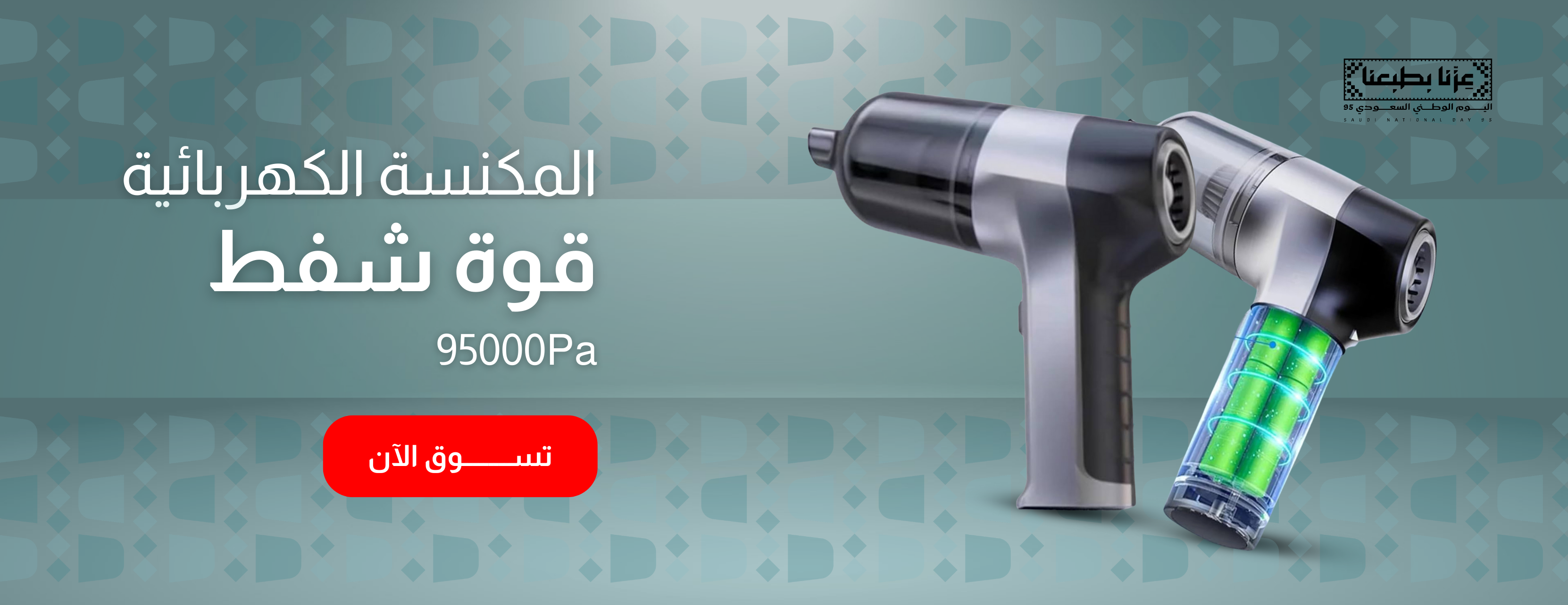 فرح image-slider-0