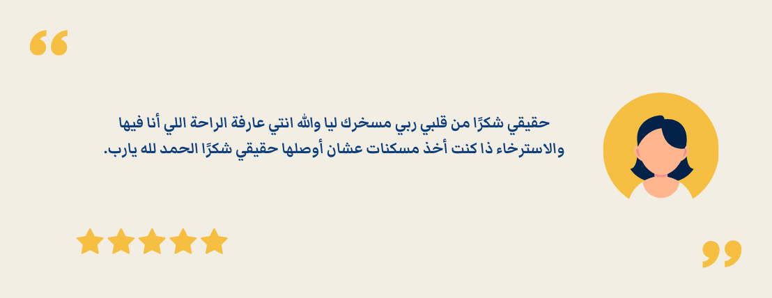 Ahad Alharbi image-slider-4