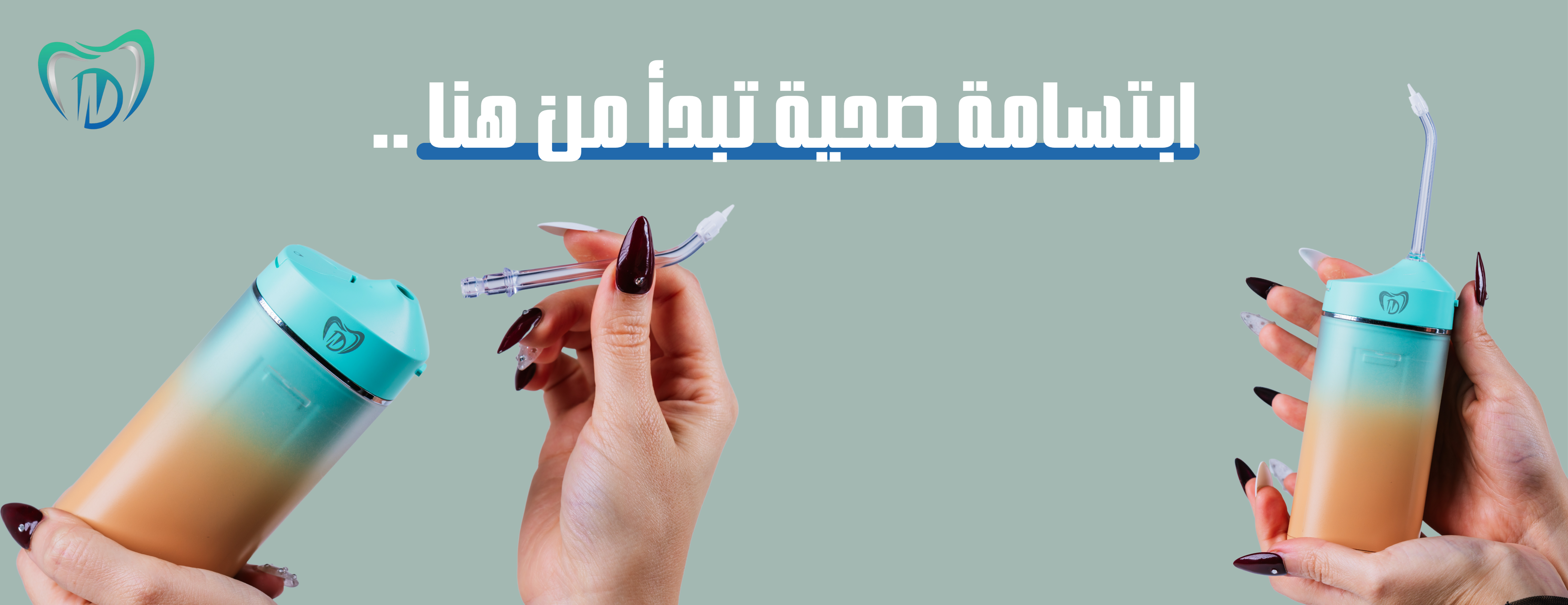 Dndent image-slider-1