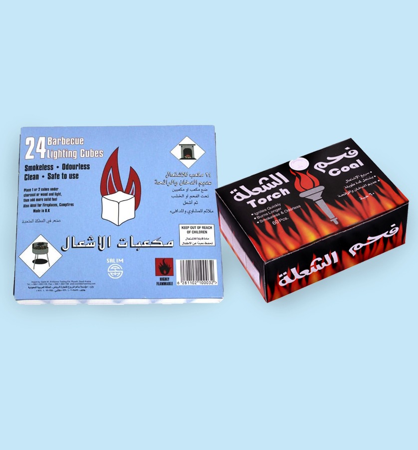 الفحم وادوات الشواء