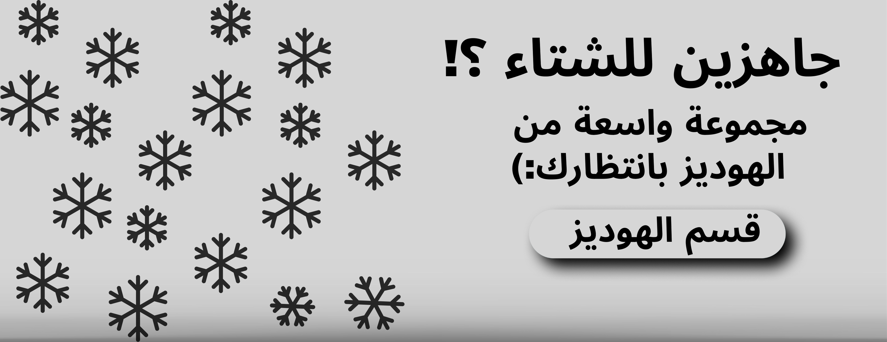 Camellia_t_shirt image-slider-2