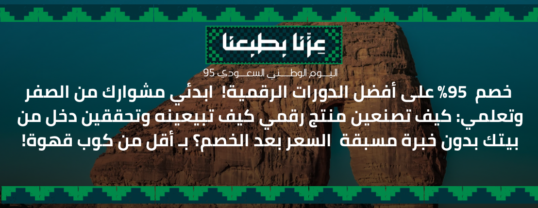 سندس للمنتجات رقمية image-slider-1