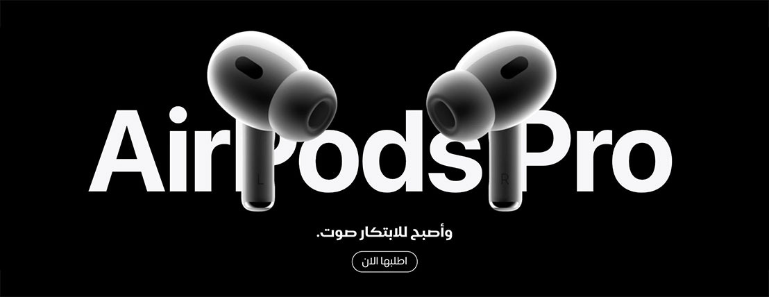 ابعاد للاتصالات image-slider-1