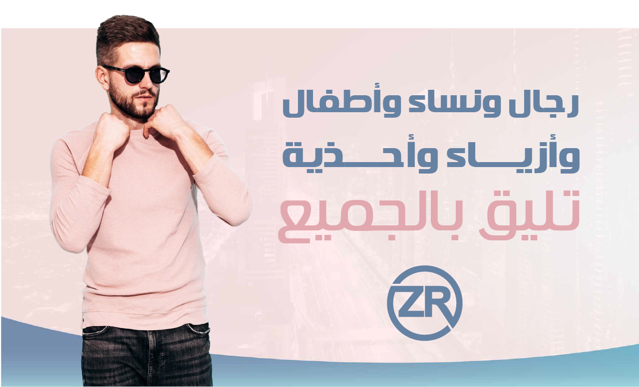 ZR image-slider-0