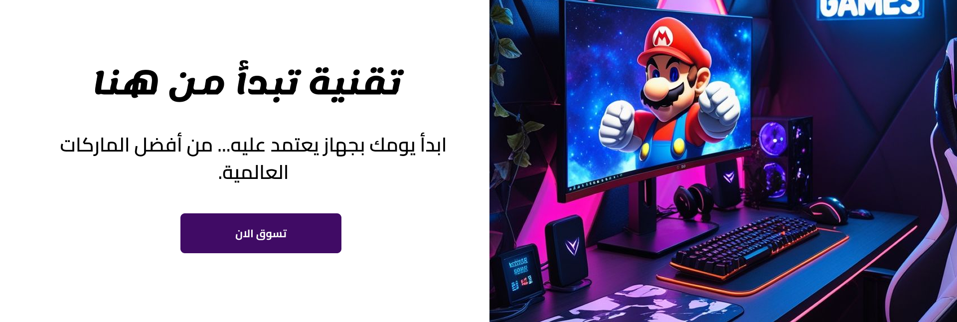 Smart Zone image-slider-0