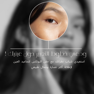 تابعونا على إنستقرام