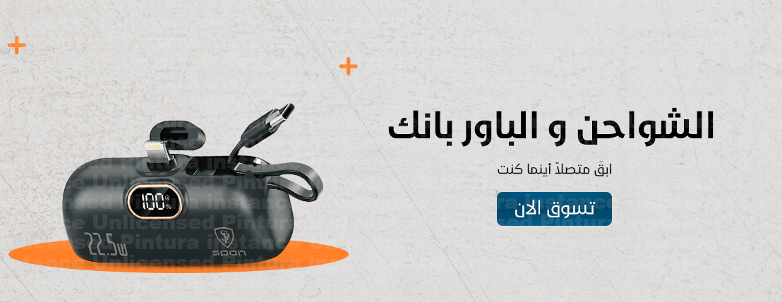 سحر التسوق image-slider-0