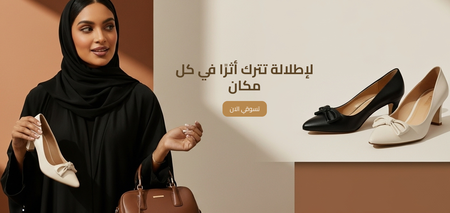 sunofstyleelegance image-slider-0