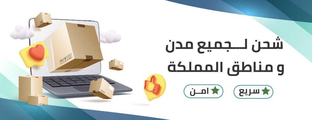 مصنع أعمال العراقة image-slider-1