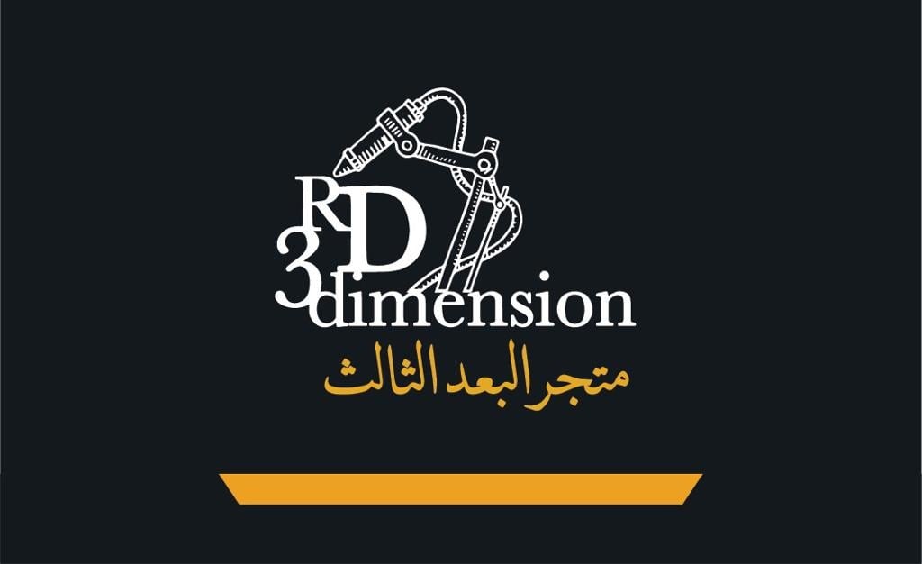 متجر البعد الثالث