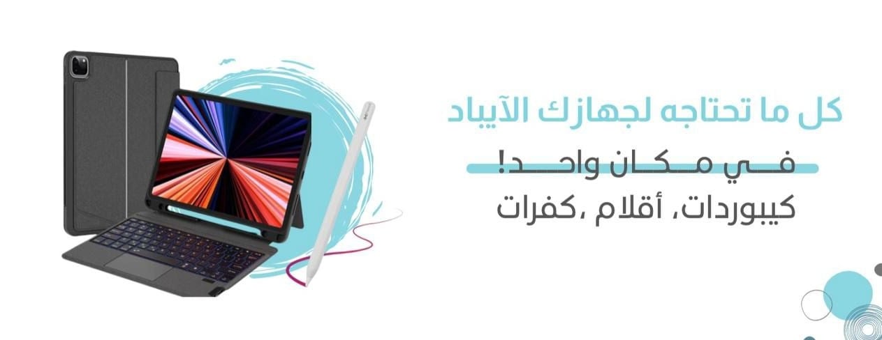 Keystore image-slider-0