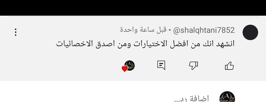 عيادات أماني الضحيك image-slider-4