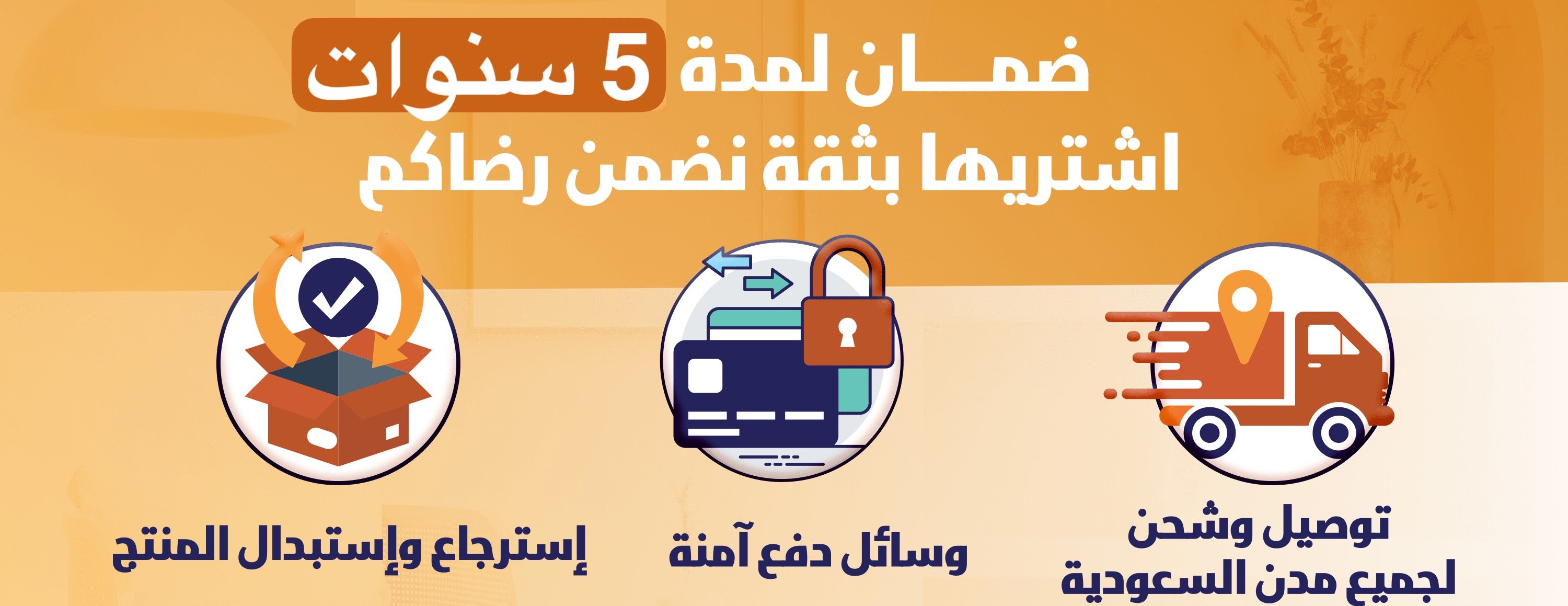 إطار وجدار image-slider-1